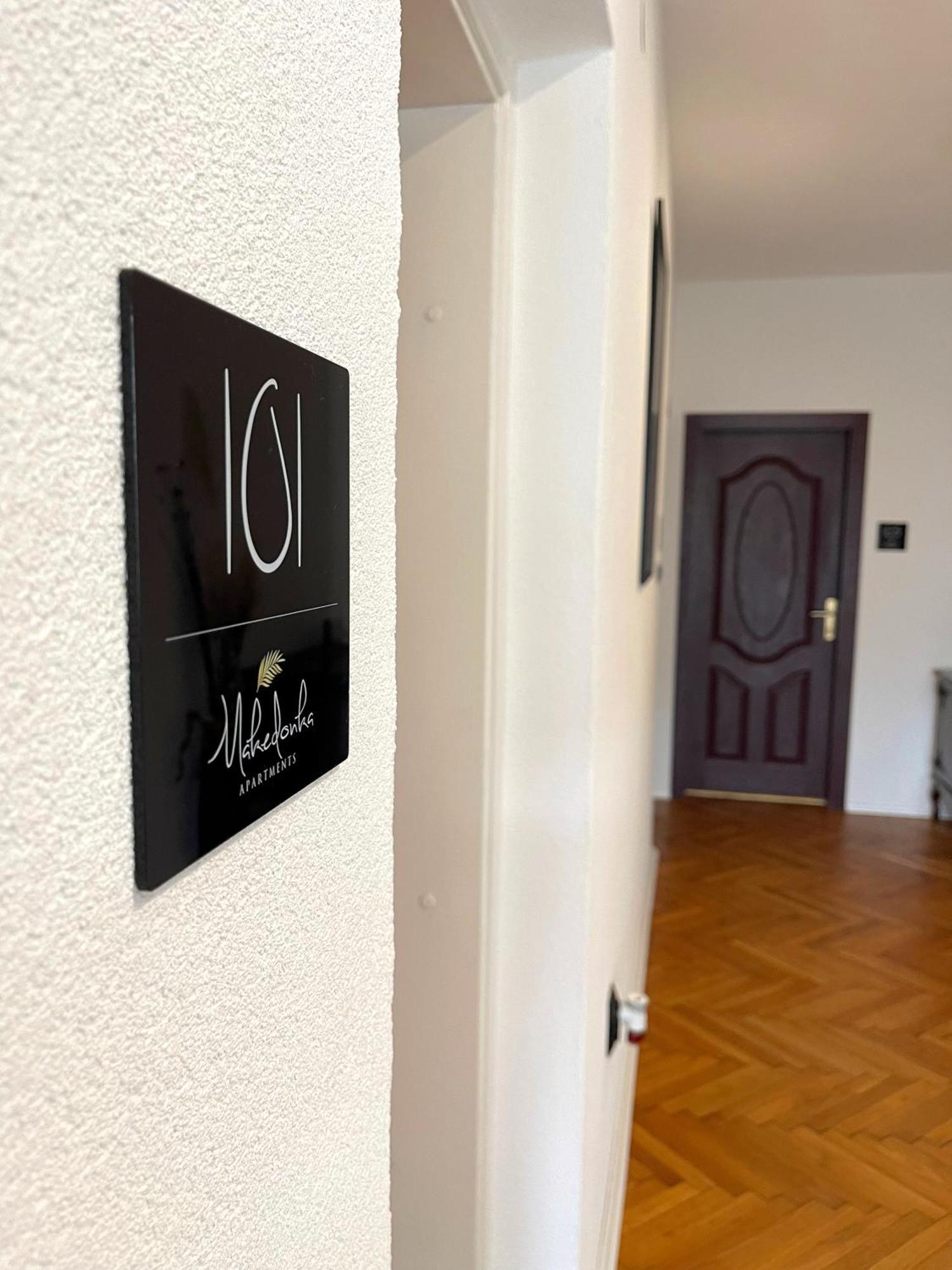 Makedonka Apartments أوهغيد المظهر الخارجي الصورة